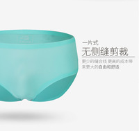 uploads/erp/collection/images/Underwear men/zsplzy/XU0108891/img_b/img_b_XU0108891_5_TBQeoaizZwhQpnzz90MOqznXdcZ87iWy